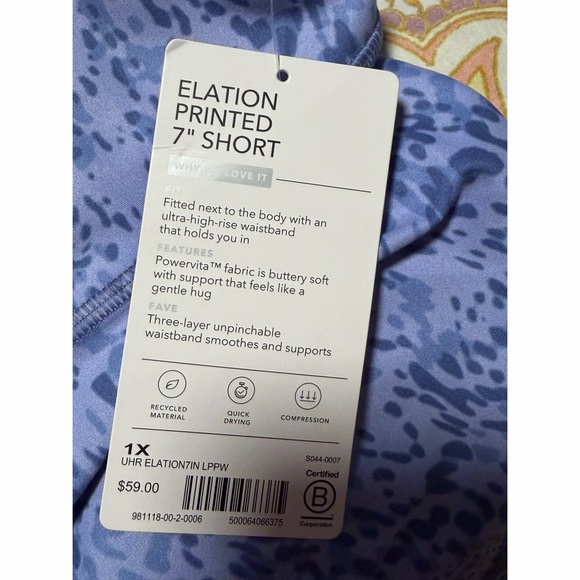 Athleta Women's Lavender Patterned Biker Shorts NWT SZ 1X - Picture 10 of 16